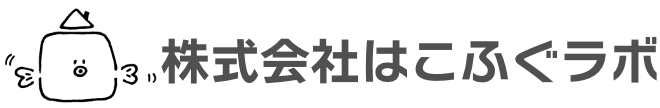 株式会社西村建工